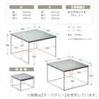 フレキシブルに使えるネストテーブル (BE) 15枚目画像