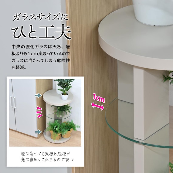 ガラス中棚がおしゃれなサイドテーブル (LGY) | ニトリネット【公式】 家具・インテリア通販
