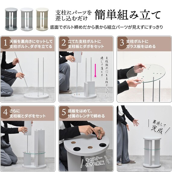 スライダー画像