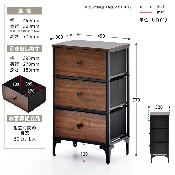 スライダー画像