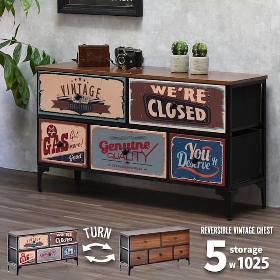 リバーシブルチェスト(2段 5杯) 1枚目画像