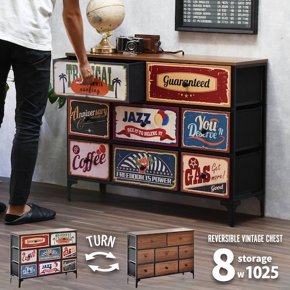 リバーシブルチェスト(3段 8杯) 1枚目画像