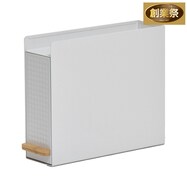 スライド収納調味料ラック【期間限定価格:8/8~9/24まで】