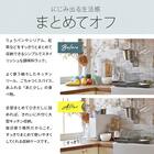 スライド収納調味料ラック(ブラック) 3枚目画像
