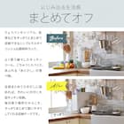 スライド収納調味料ラック(ブラック) 3枚目画像
