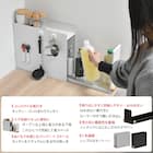 スライド収納調味料ラック(ブラック) 4枚目画像