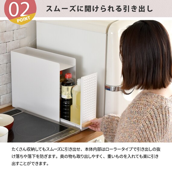 スライド収納調味料ラック(ブラック) 7枚目画像