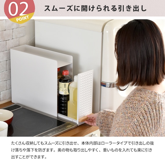 スライド収納調味料ラック(ブラック) 7枚目画像