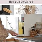 スライド収納調味料ラック(ブラック) 8枚目画像