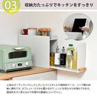 スライド収納調味料ラック(ブラック) 9枚目画像