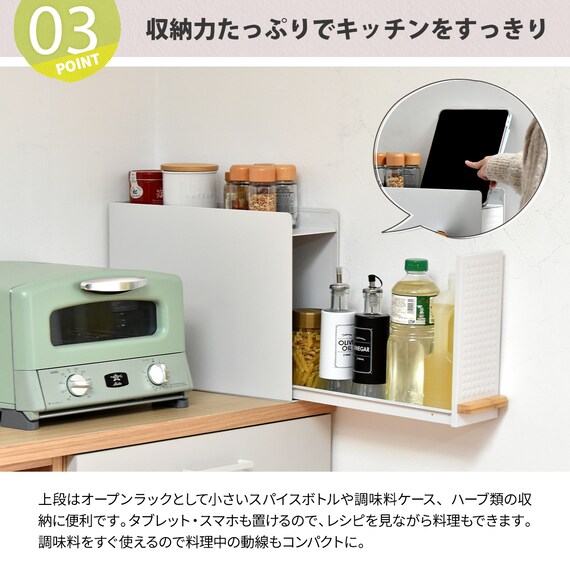 スライド収納調味料ラック(ブラック) 9枚目画像