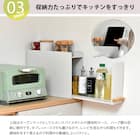 スライド収納調味料ラック(ブラック) 9枚目画像