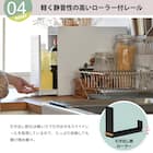 スライド収納調味料ラック(ブラック) 11枚目画像