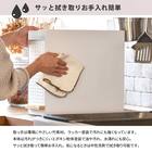 スライド収納調味料ラック(ブラック) 14枚目画像