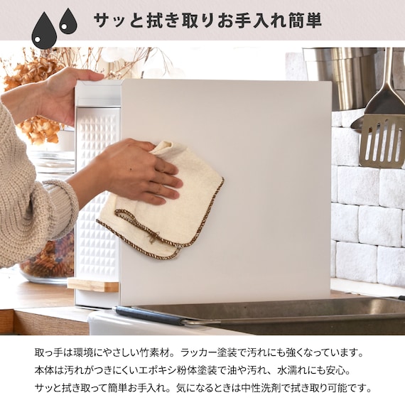 スライド収納調味料ラック(ブラック) 14枚目画像