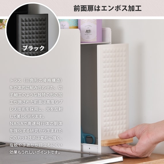 スライド収納調味料ラック(ブラック) 15枚目画像