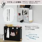 スライド収納調味料ラック(ブラック) 16枚目画像