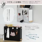 スライド収納調味料ラック(ブラック) 16枚目画像