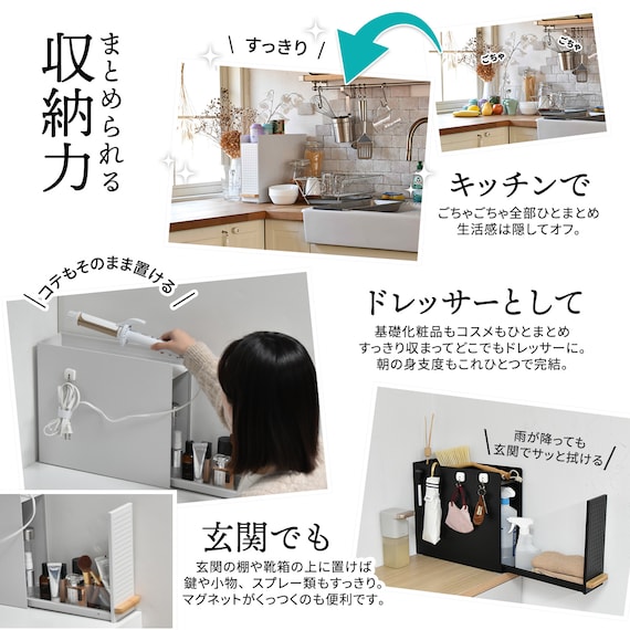 スライド収納調味料ラック(ブラック) 18枚目画像