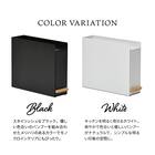 スライド収納調味料ラック(ブラック) 19枚目画像