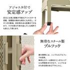 メッシュキャビネットスリム4段(カーキ) 12枚目画像
