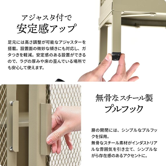 メッシュキャビネットスリム4段(カーキ) 12枚目画像