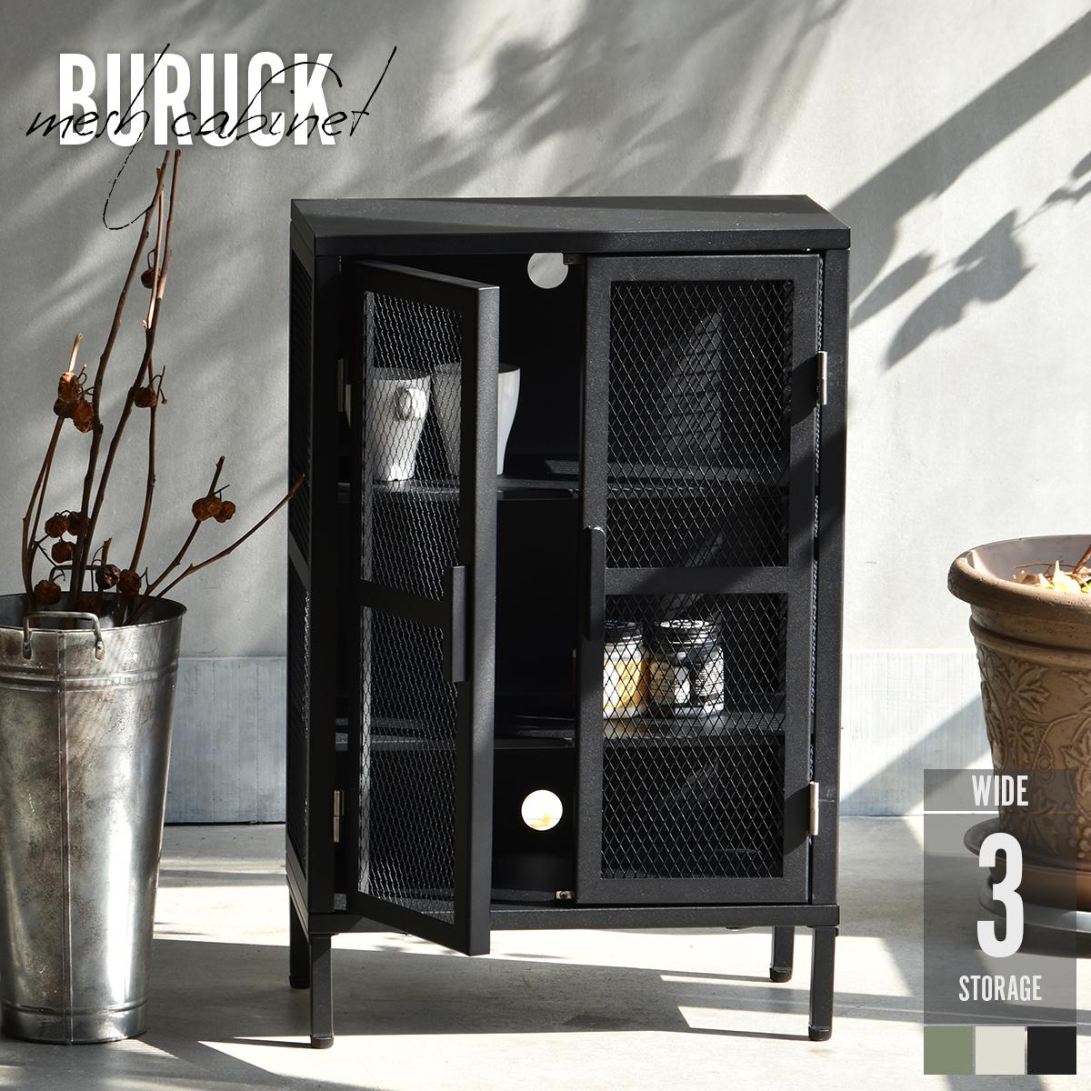 【愛知引取限定】ネオグラスエア303045 キャビネット 愛知引取限定】ネオグラスエア303045 キャビネット - メルカリ