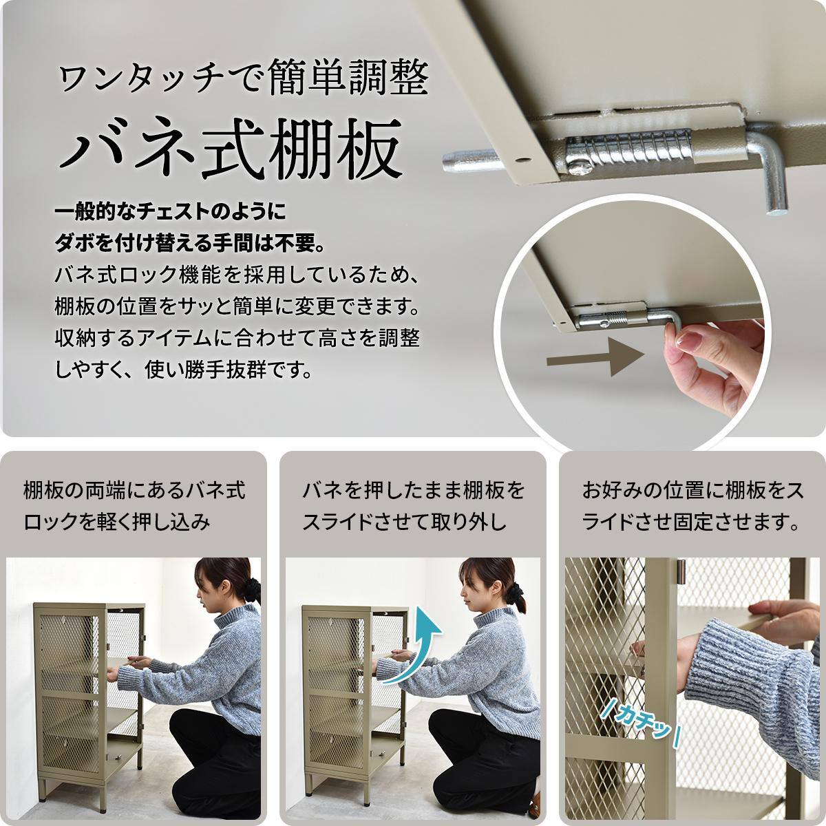 メッシュキャビネット ワイド3段(ブラック) | ニトリネット【公式