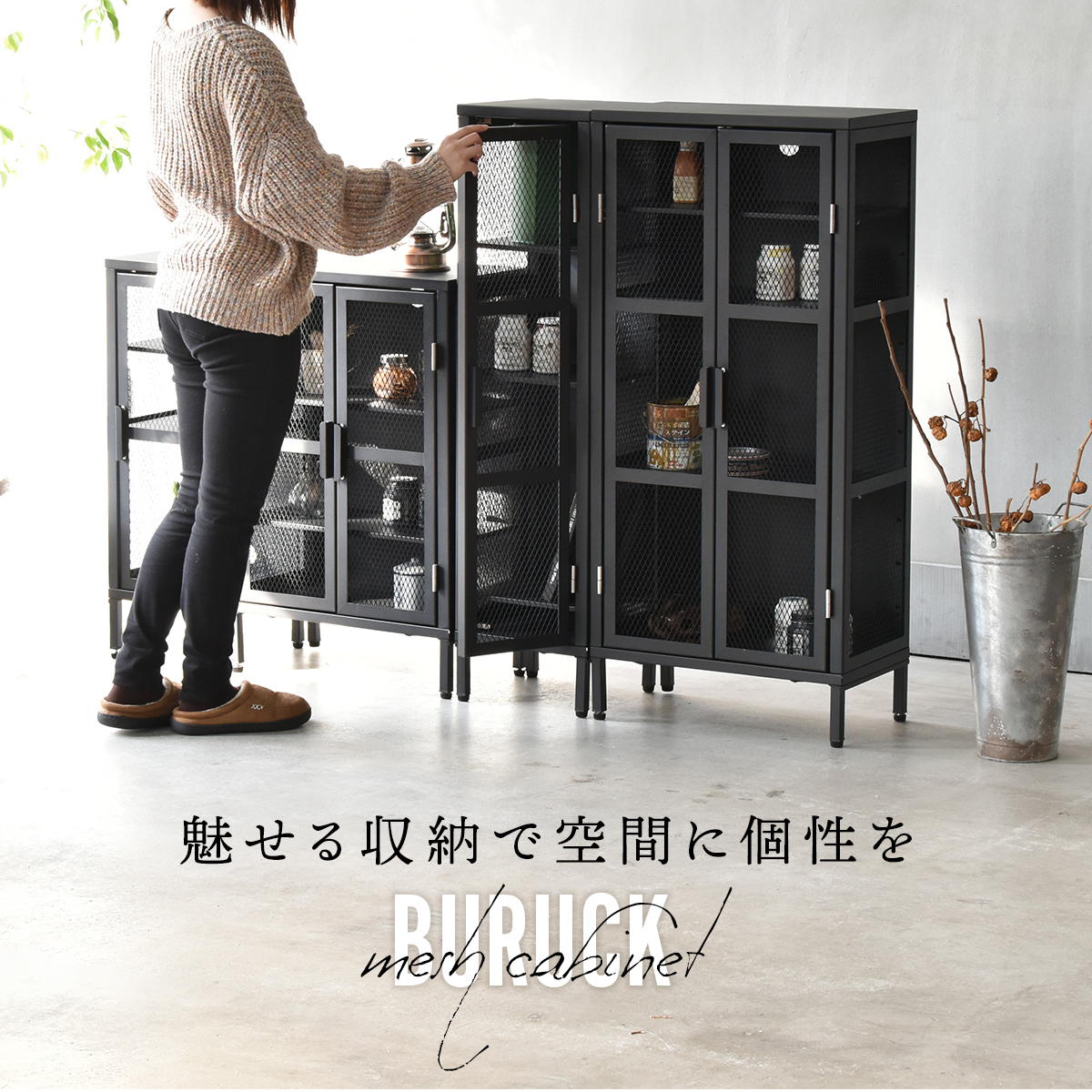 メッシュキャビネット ワイド3段(カーキ) | ニトリネット【公式】 家具