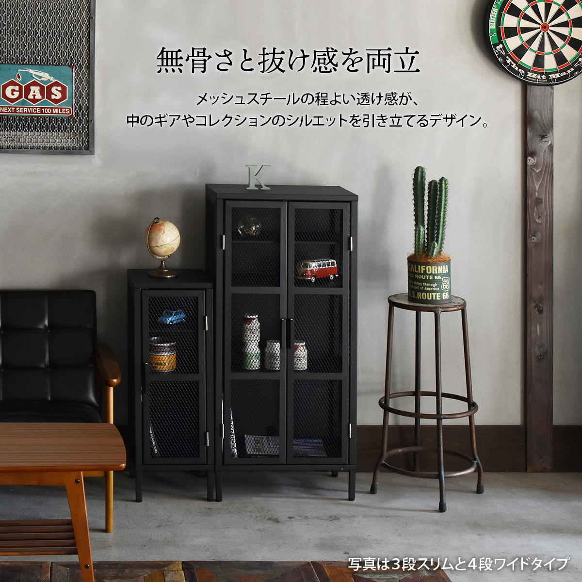 メッシュキャビネット ワイド3段(カーキ) | ニトリネット【公式】 家具