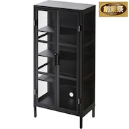 ワイドメッシュキャビネット 4段【期間限定価格:11/28~1/5まで】