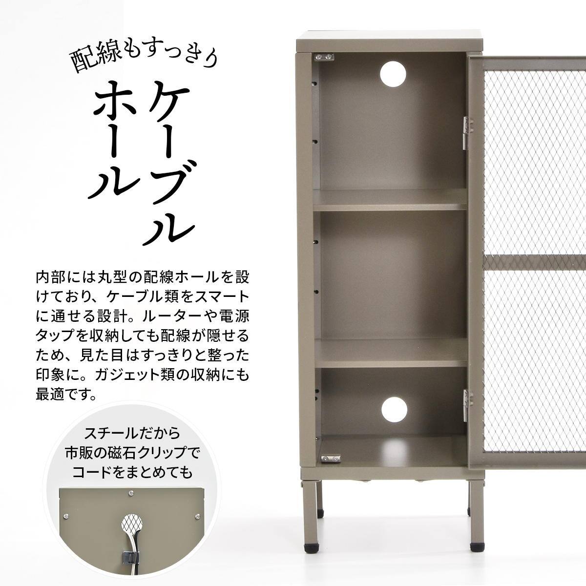 メッシュキャビネット ワイド4段(ベージュ) | ニトリネット【公式