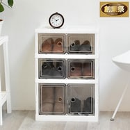 折りたたみ多目的収納ボックス 3段【期間限定価格:11/28~1/5まで】