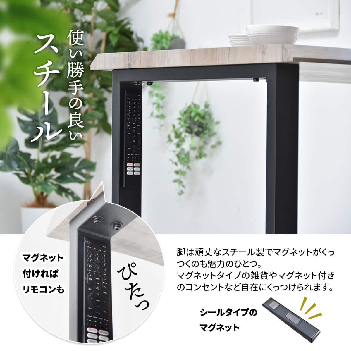 ニトリ　デスク　グレー　ダイニングテーブル ダイニングテーブル(OM004 120/80 GY/BK) | ニトリネット【公式】 家具