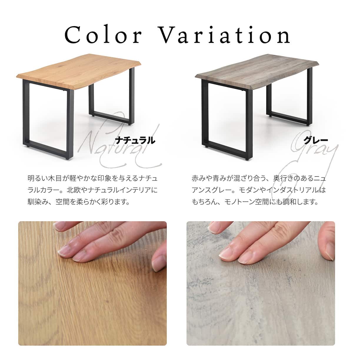 水に強い一枚板風ダイニングテーブル (幅120cm グレー) | ニトリネット