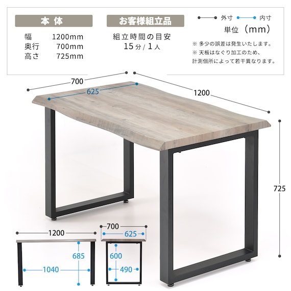 スライダー画像