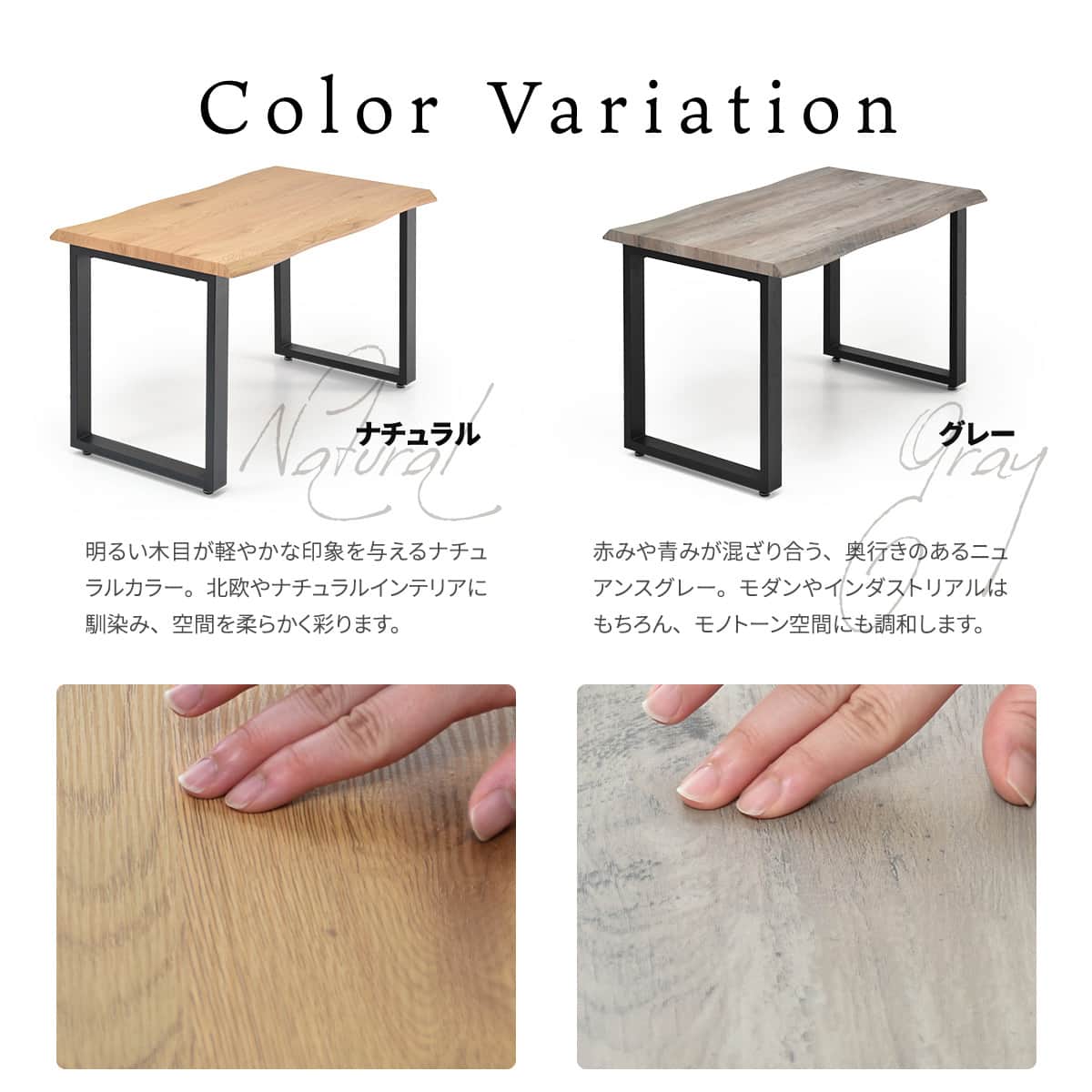 水に強い一枚板風ダイニングテーブル (幅120cm ナチュラル) | ニトリ