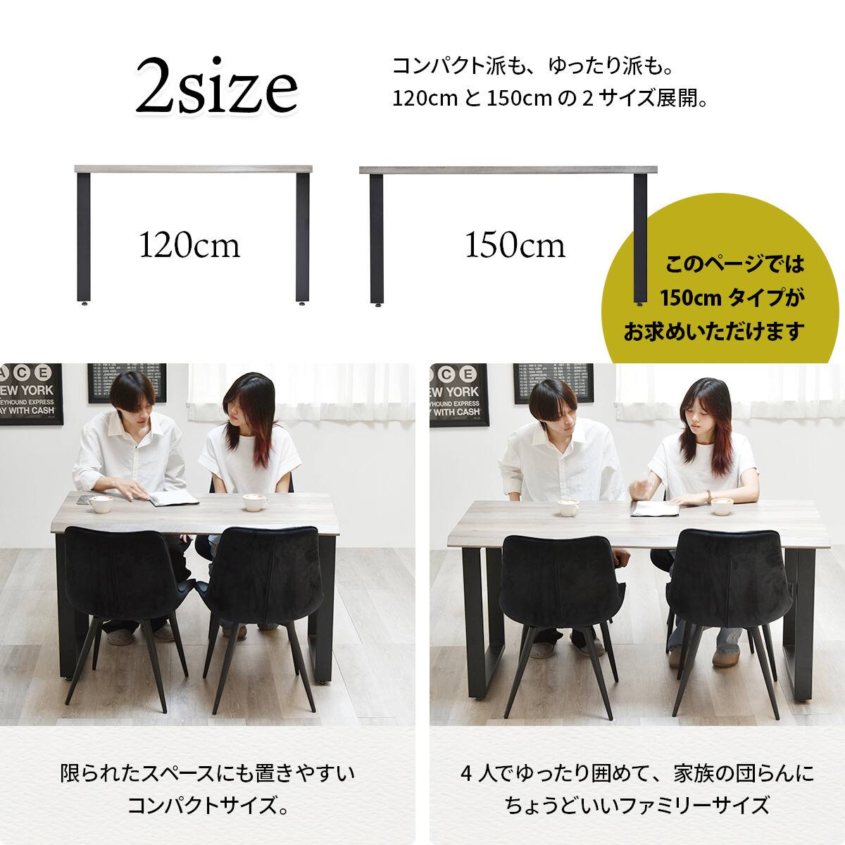 【ぷりん】ニトリ　ダイニングテーブル 大理石風ガラス(幅150cm) 水に強い一枚板風ダイニングテーブル (幅150cm グレー) | ニトリネット