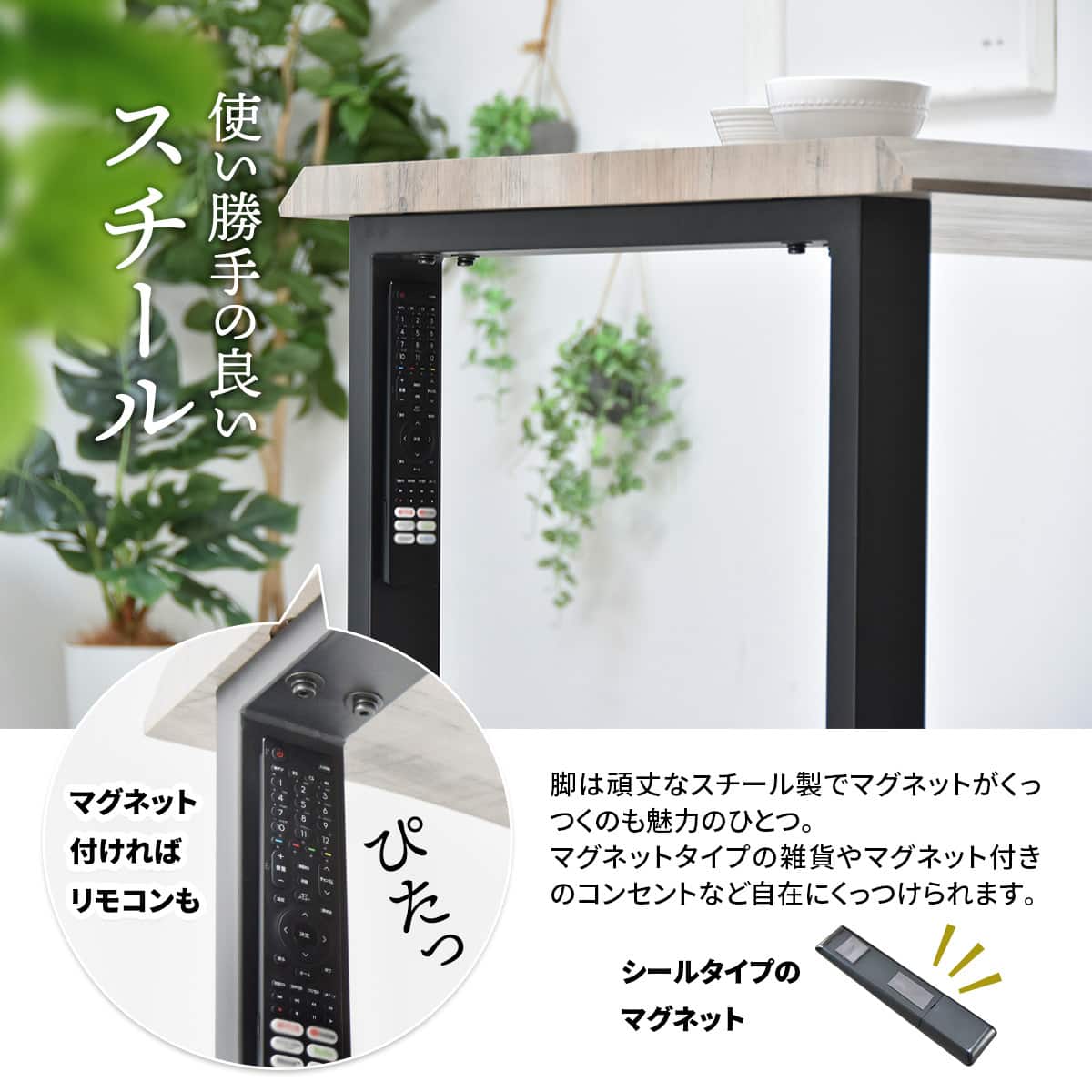 水に強い一枚板風ダイニングテーブル (幅150cm ナチュラル) | ニトリ