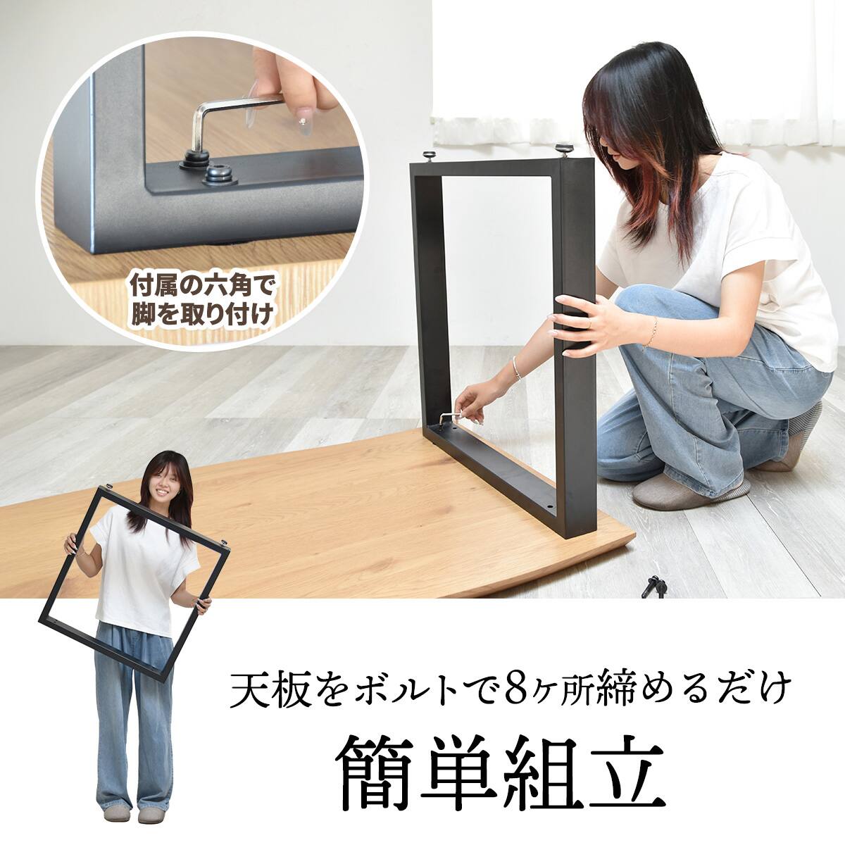 水に強い一枚板風ダイニングテーブル (幅150cm ナチュラル) | ニトリ