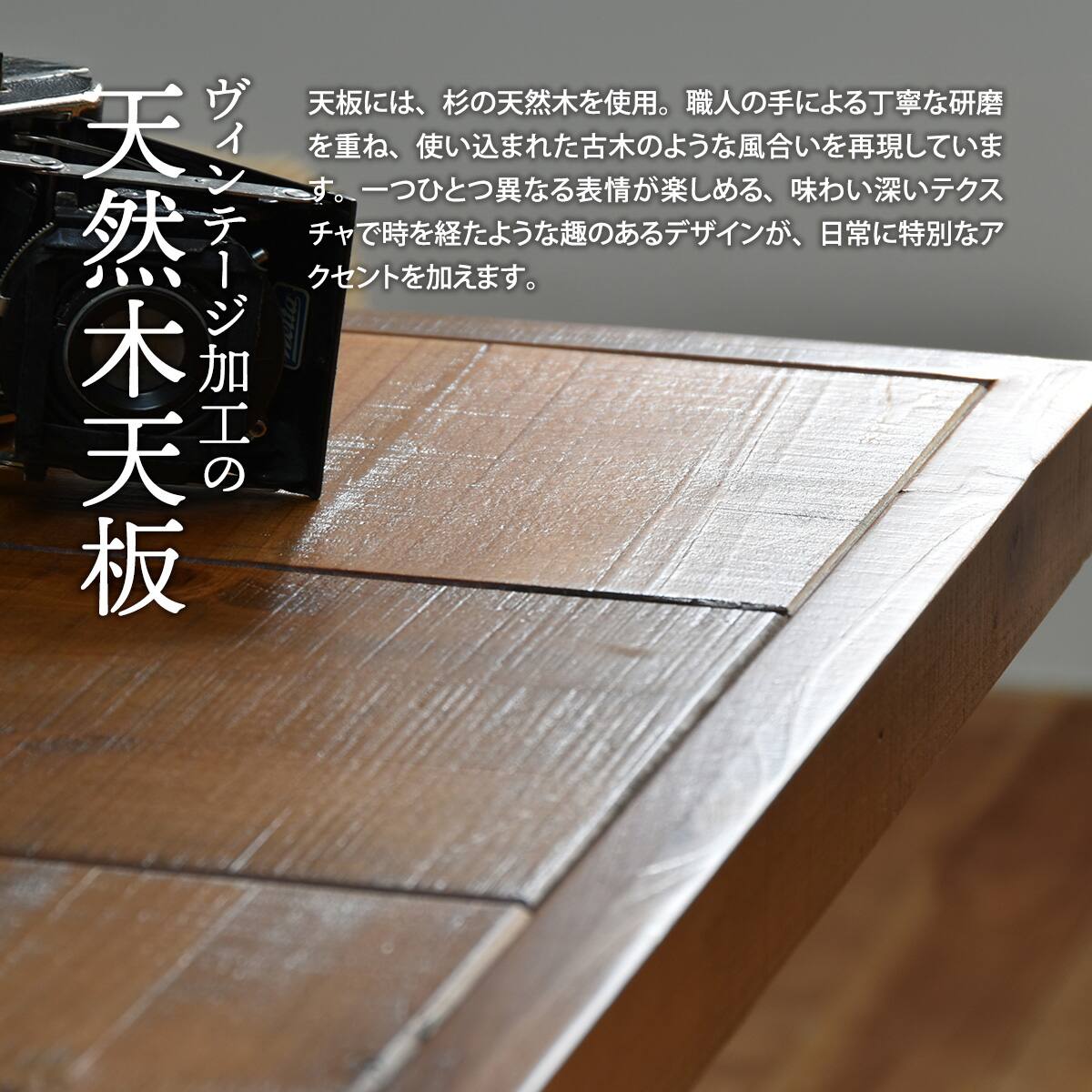 天然木天板昇降ダイニング5点セット (INF / FMT ベージュ) | ニトリ