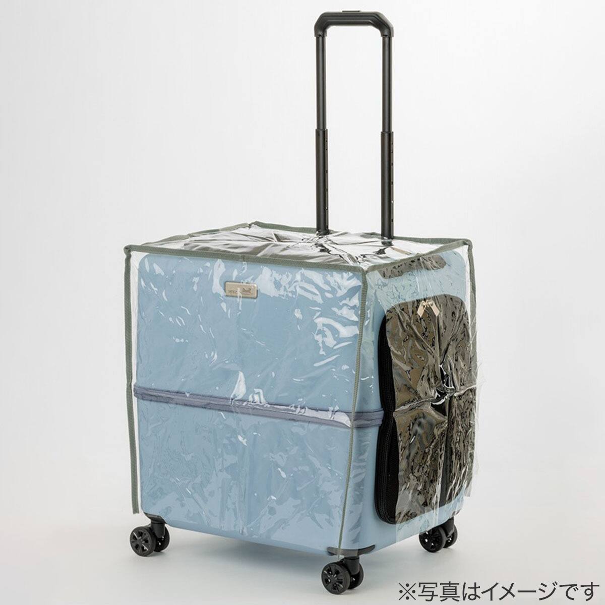 ペットキャリーico Lサイズ 専用レインカバー | ニトリネット【公式