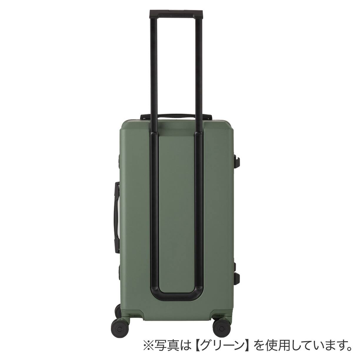 スーツケース CHALLENGER Mサイズ 5114-61(ブラック) | ニトリネット
