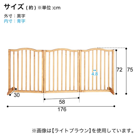 スライダー画像