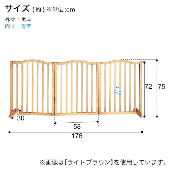 スライダー画像