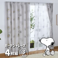 スヌーピーハナカーテン4枚セット