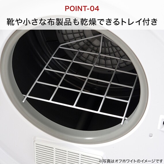 コンパクト衣類乾燥機(ILD-321UPB-JP) 6枚目画像