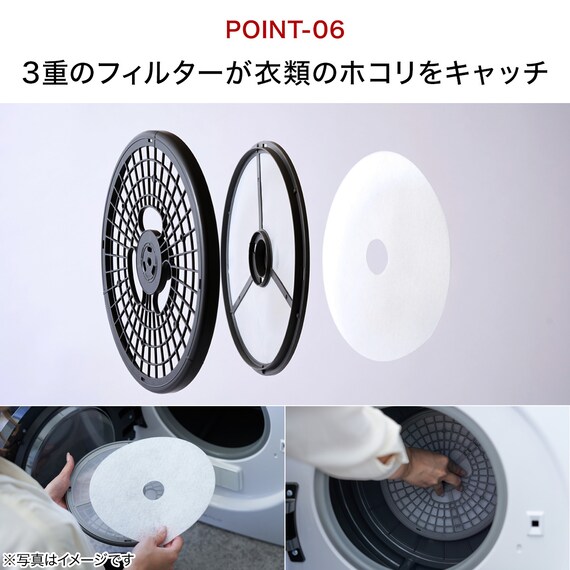 コンパクト衣類乾燥機(ILD-321UPB-JP) 8枚目画像