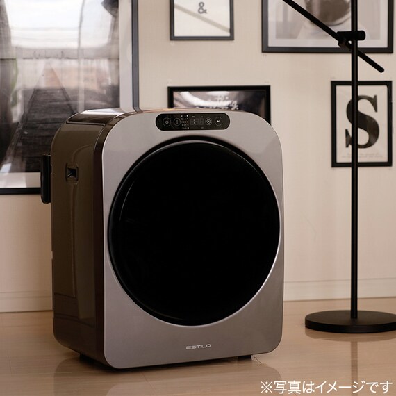 コンパクト衣類乾燥機(ILD-321UPB-JP) 13枚目画像