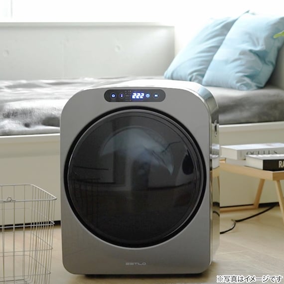 コンパクト衣類乾燥機(ILD-321UPB-JP) 14枚目画像